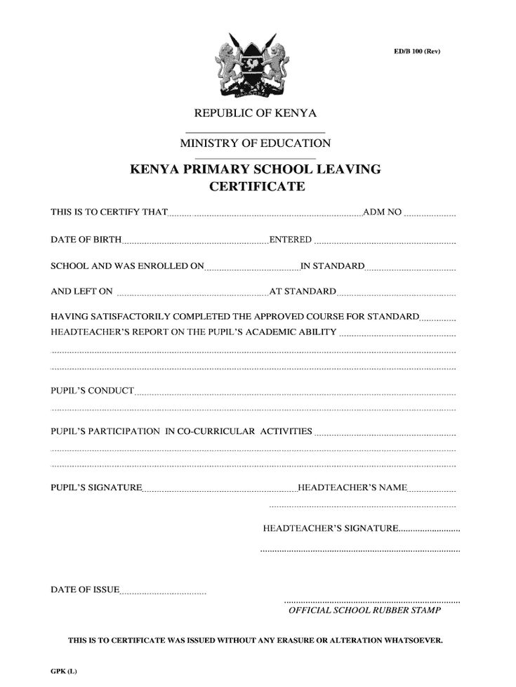 Living Certificate Fill Out And Sign Printable Pdf Throughout School Leaving Certificate Template