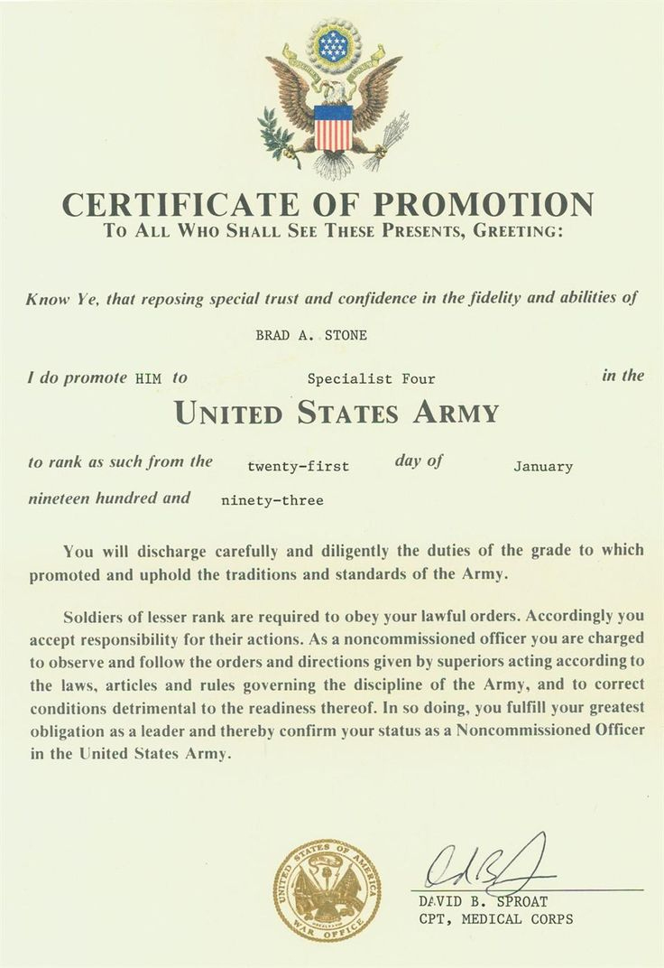 Officer Promotion Certificate Template In 2020 Intended For Promotion Certificate Template
