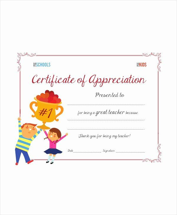 30 Teacher Of The Year Certificate Printable In 2020 Intended For Classroom Certificates Templates