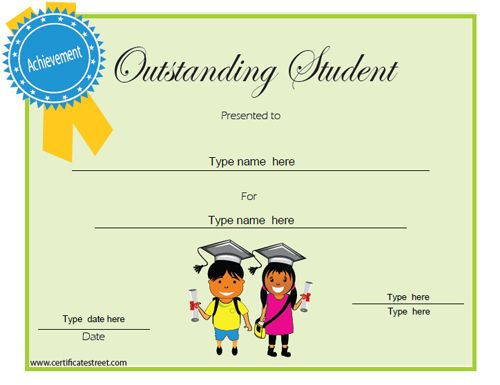 Education Certificate Outstanding Student Of The Month Within Awesome Outstanding Student Leadership Certificate Template Free