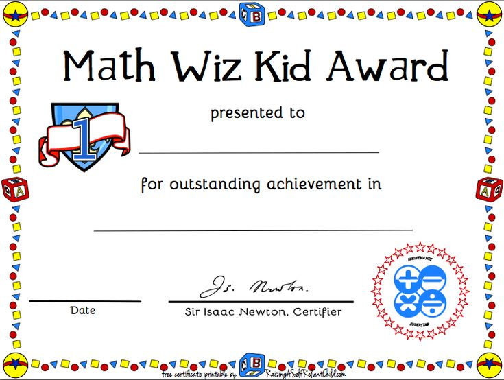 Free Printable Math Certificate Of Achievement In Math Achievement Certificate Printable
