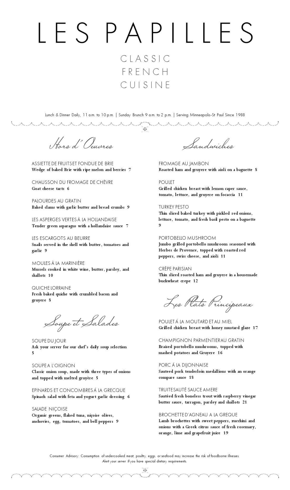French Cafe Menu Template | French Cafe Menu, Cafe Menu Throughout French Cafe Menu Template
