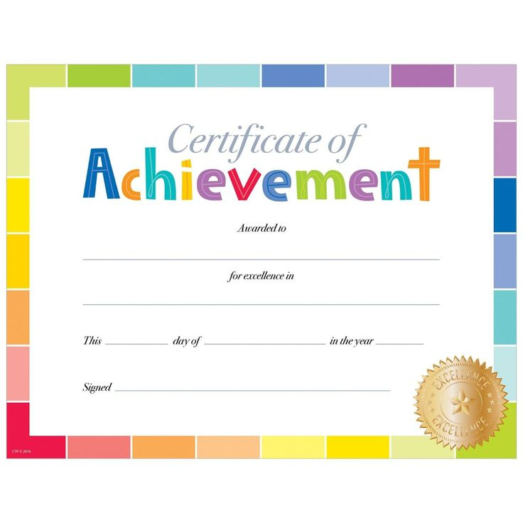 Pindanit Levi On מסגרות Certificate Of Achievement Regarding Amazing Academic Award Certificate Template