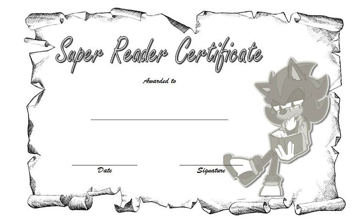Super Reader Certificate Template 05 (Dengan Gambar) With Regard To Accelerated Reader Certificate Template Free
