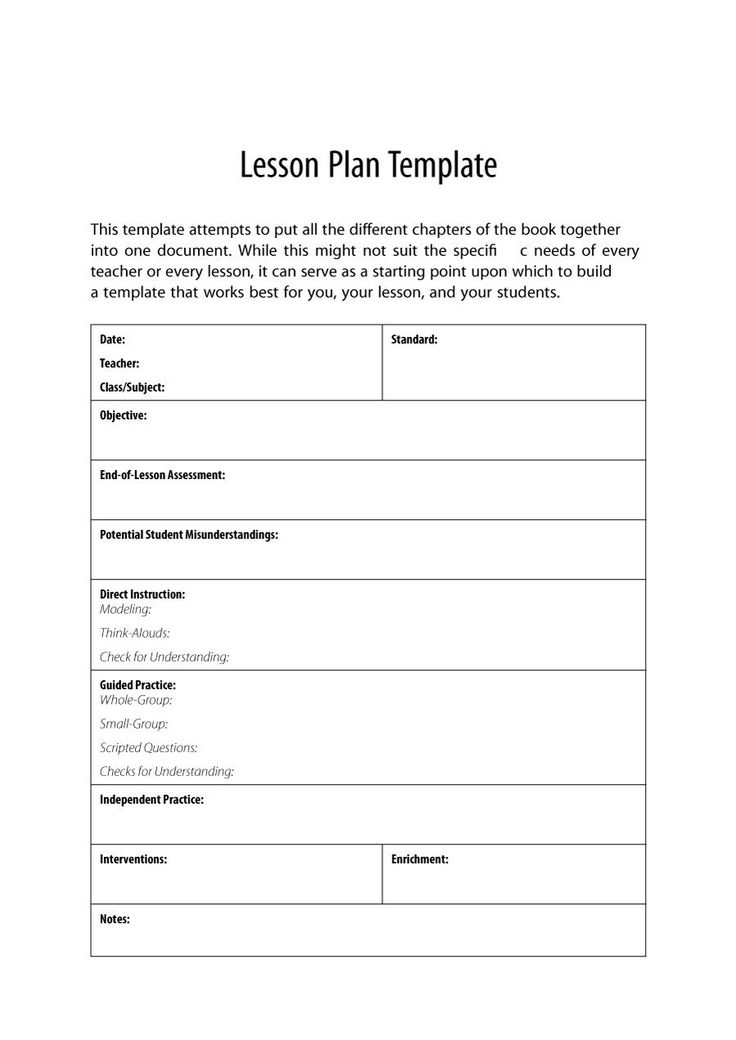 15+ Lesson Plan Templates | Word, Excel &amp; Pdf Templates for Blank Unit Lesson Plan Template